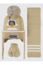 Baby Scarf, Beanie and Glove Sets 0-24 Months Beige - Package Baby Scarf, Beanie and Glove Sets 0-24 Months Beige - Package